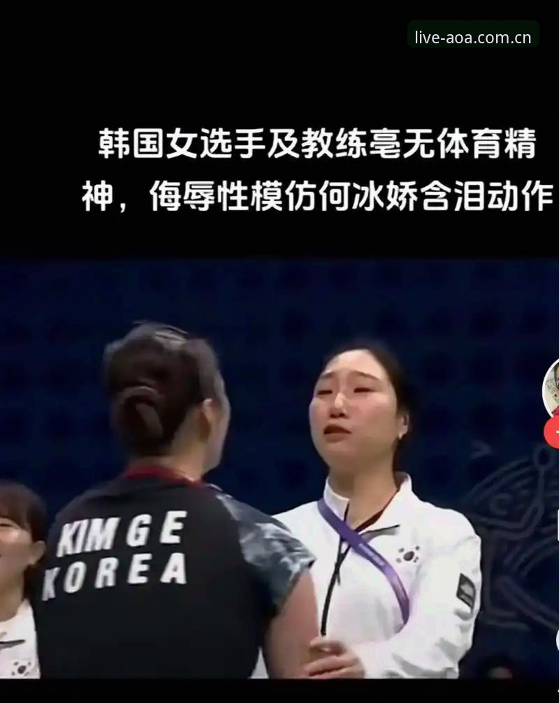AOA体育注册教程：如何快速完成账户创建并获取赛事数据推送？